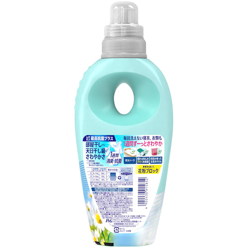 P&G レノア 超消臭1WEEK 柔軟剤 部屋干し用 おひさまの香り 本体 530ml 915854 1 本