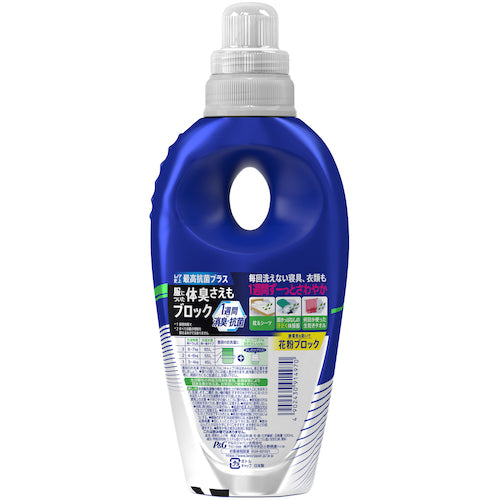 P&G レノア 超消臭1WEEK 柔軟剤 SPORTSデオX フレッシュシトラスの香り 本体 530ml 914970 1 本