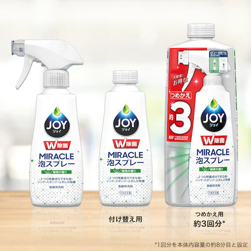 P&G Joy Double Antibacterial Miracle Foam Spray Dishwashing Detergent Green Tea Scent 275mL 027597 1 Bottle