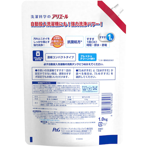 P&G 알에르 신선한 깨끗한 향기 리필 1000g 030436 1개