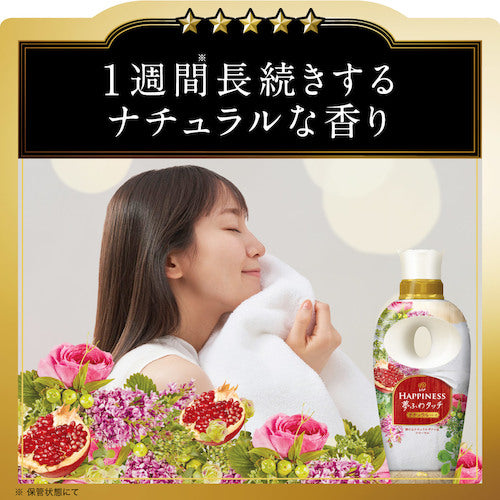 P&G レノアハピネス 夢ふわタッチ弾けるナチュラルザクロ&フローラル 本体 480ml 065131 1 本