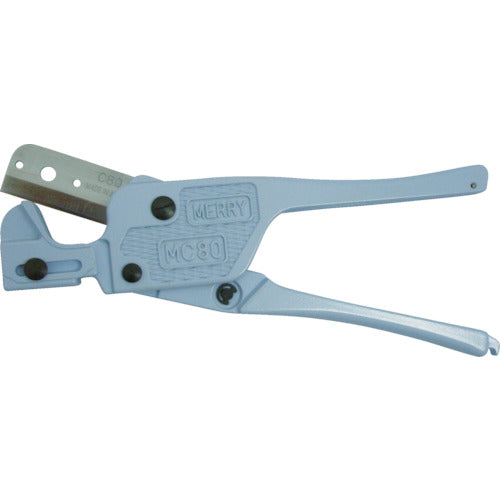 Merry Multi-Cutter MC80 MC80 1 piece