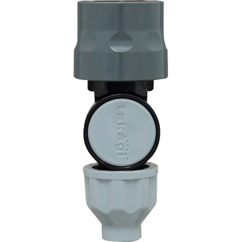 タカギ 自在スリムコネクター(EGY) XGZ0195 1 個