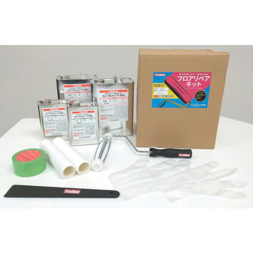 THREEBOND 無溶剤型エポキシ樹脂系塗り床剤 フロアリペアキット ライトグリーン(8AA00086LG) TB FLOOR REPAIR KIT-LGR 1 箱