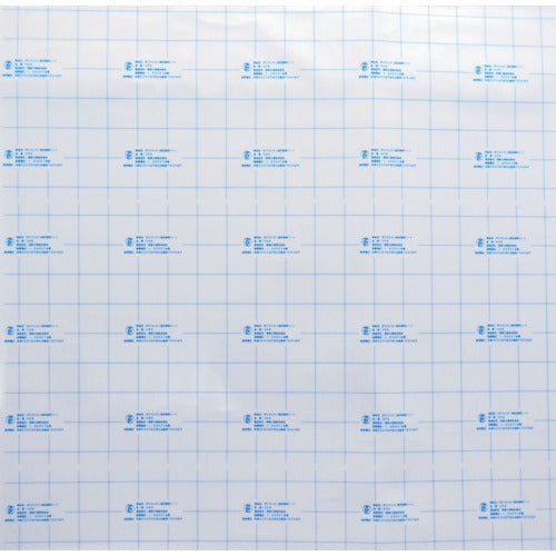 Watabe Low Pressure Multi-Cut Sheet (1m Cut) 308-3-1M 1 Sheet