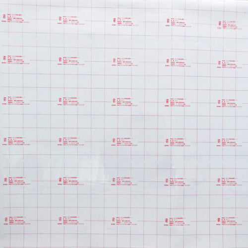 ワタベ 低圧マルチカットシート(1mカット品) 371-2-1M 1 枚