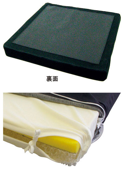 Airflow cushion / AR-801 Beige 1 piece