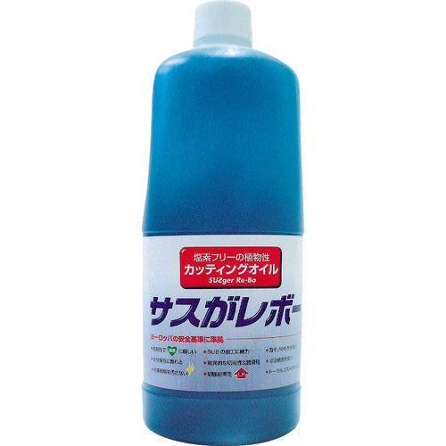 Repco vegetable cutting oil Susugarebo 1L 6001BL 1 piece