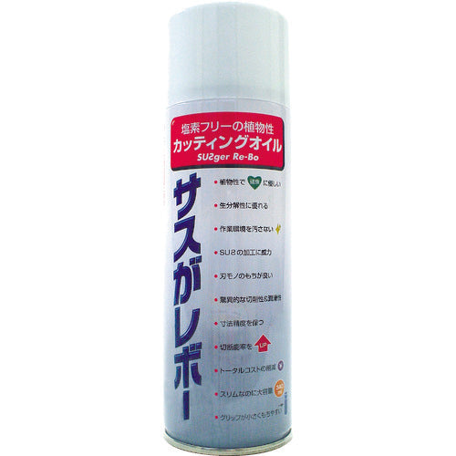 レプコ 植物性切削油 サスがレボー 340ml 6001EL 1 個