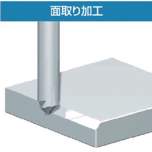 Fujigen Center Chamfering Mill Aluminum Samurai φ10 AZ10-90-L75 1 piece