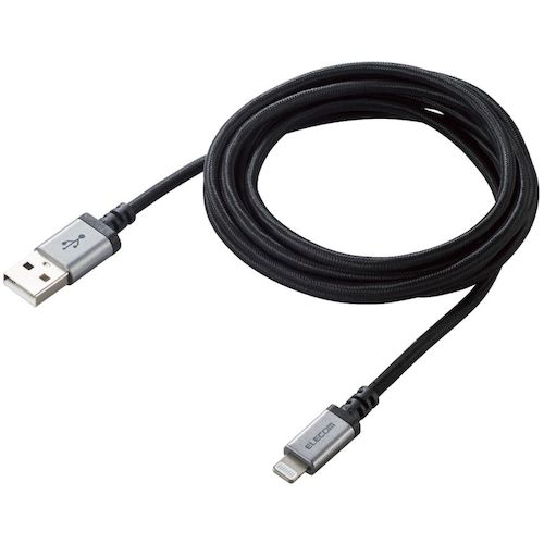 ELECOM Lightning Cable, Heavy Duty, 2.0m, Black, MPA-UALS20BK, 1 Piece