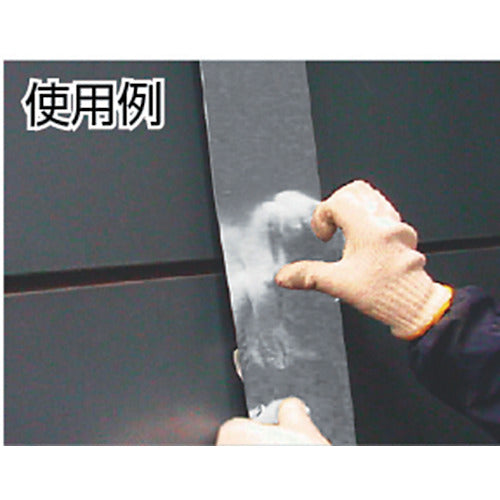 SLIONTEC Stainless Steel Foil Adhesive Tape 25mm 882400-20-25X20 1 roll