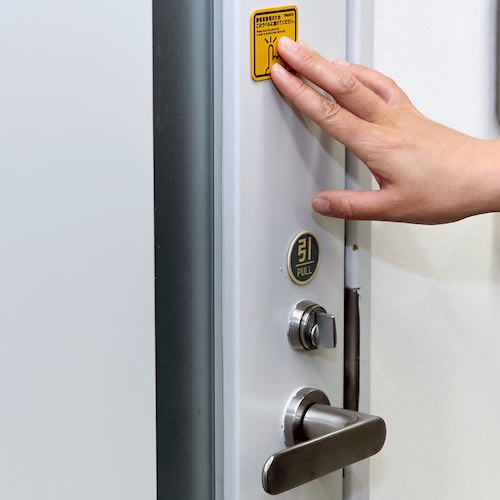 TRUSCO スパークガードマグネット角50X45 (4枚入) TSGM-K50DS 1 PK