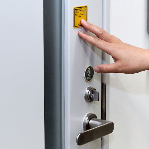 TRUSCO 抗菌スパークガードマグネット角50X45 (4枚入) TSGM-K50DSK 1 PK