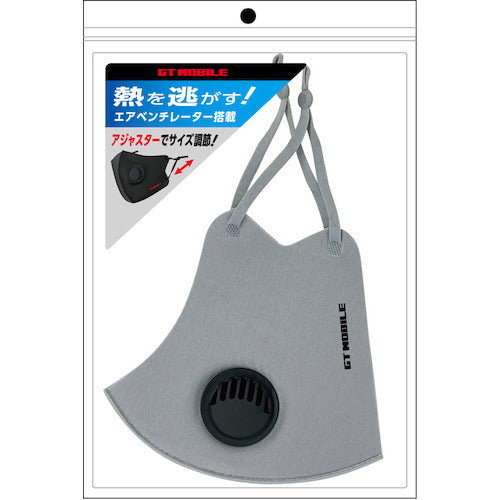 에어제이 마스크 GT-MOBILE 벤치 & 어저스터 첨부 GY GTA-MASK GY 1장