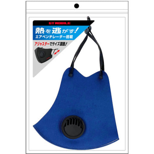 에어제이 마스크 GT-MOBILE 벤치 & 어저스터 첨부 BL GTA-MASK BL 1장