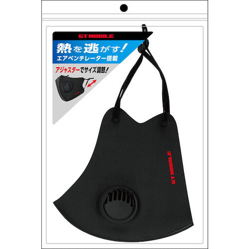 Air Jay Mask GT-MOBILE with Bench & Adjuster BK GTA-MASK BK 1 piece