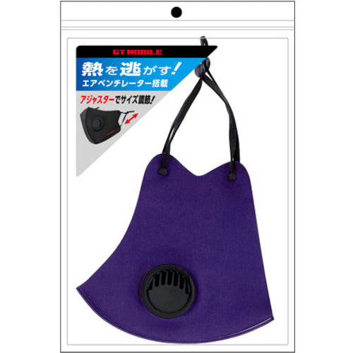 에어제이 마스크 GT-MOBILE 벤치 & 어저스터 첨부 PR GTA-MASK PR 1장