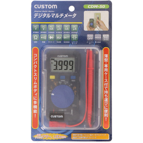 CUSTOM Digital Multimeter CDM-50 1 unit