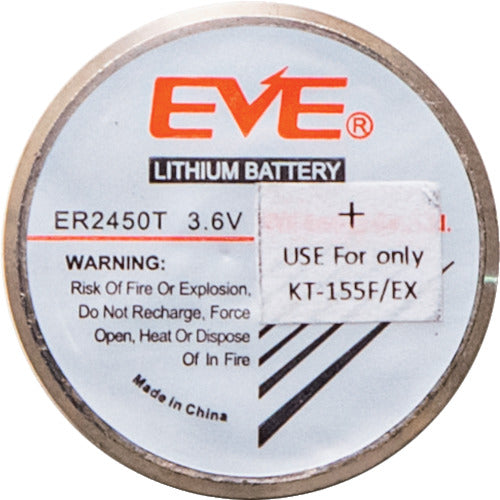 Fujita ER2450TWL ER2450TWL 1 piece