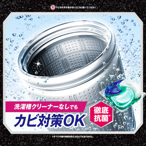 P&G 아리에르 젤 볼 4D 방 말린용 본체 12개 062154 1상자