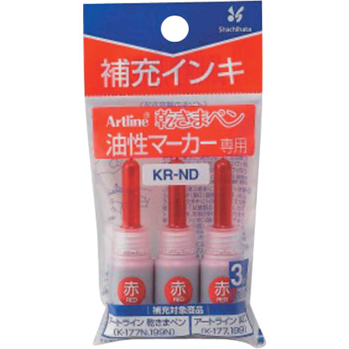 Shachihata Drying Pen Refill Ink Red KR-ND-R 1 pc