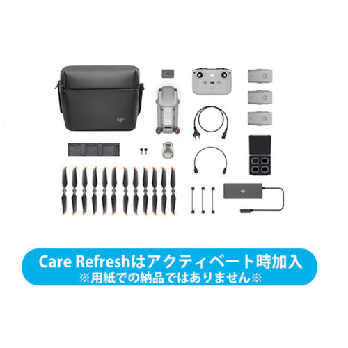 DJI Drone AIR 2S FLY MORE Combo + DJI CARE REFRESH 1 year version D210415020 1 S