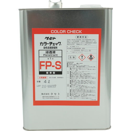 TASETO Color Check Penetrating Liquid FP-S 4L FPS.4 1 can