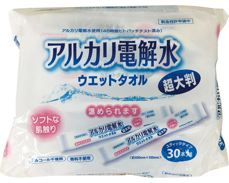 アルカリ電解水 ウエットタオル 超大判 / 30本入 1 ケース(16袋入)
