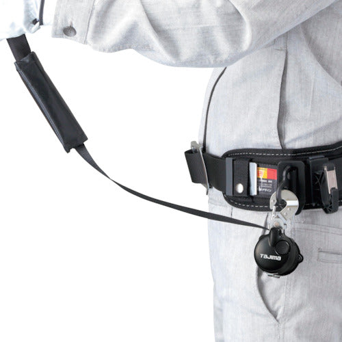 Tajima waist belt lanyard VR110 L1 B1VR110-CL1 1 piece