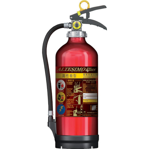 MORITA Altissimo Plus 10-type high-performance model, powder, pressure-accumulating type, with stop function, MKA10B, 1 unit