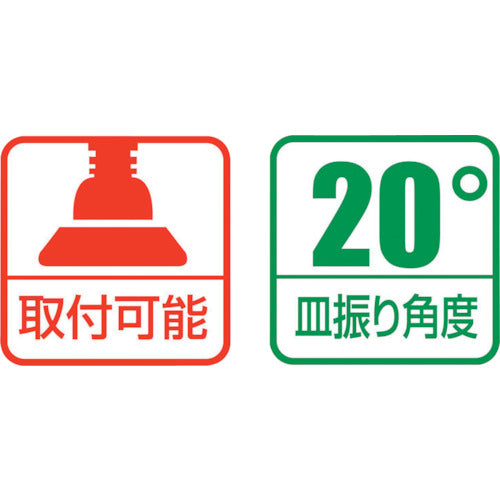 エビ L型クランプ エビ万力 グリップハンドル 100mm×51mm WF105A 1 丁