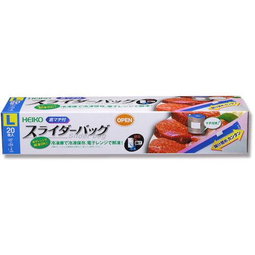 HEIKO フリーザーバッグ スライダー式 底マチ付 L 20枚入り 004749003 1 箱