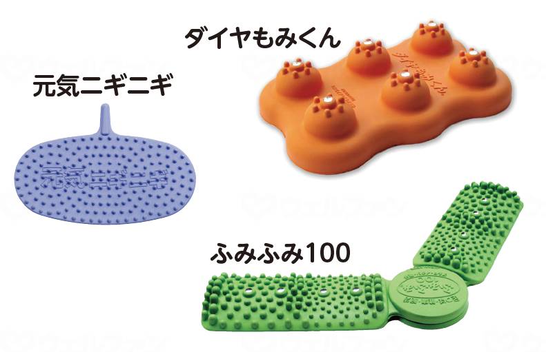 신에이테크노 건강 장수 3점 세트