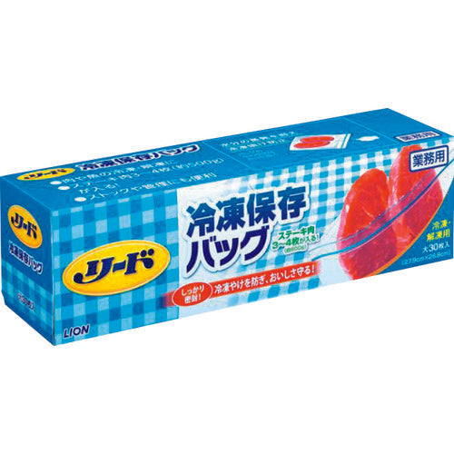 Lion Lead Freezer Bag SBGFLN 1 Box