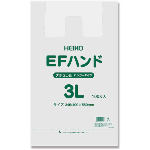 HEIKO レジ袋 EFハンドハイパー ナチュラル 3L 100枚入り 006645926 1 袋
