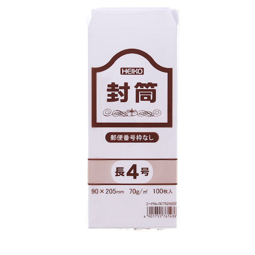 HEIKO Kent envelope for business use, long size 4, 70g, no postal code frame, 100 envelopes, 007524200, 1 bag