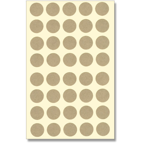 HEIKO タックラベル 未晒 No.653 φ14 400枚入り 007062141 1 束