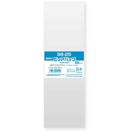 Swan OPP Bag Pure Pack S 8-25 100 pieces 006798214 1 bag