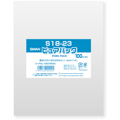 Swan OPP Bag Pure Pack S 18-23 100 pieces 006798242 1 bag