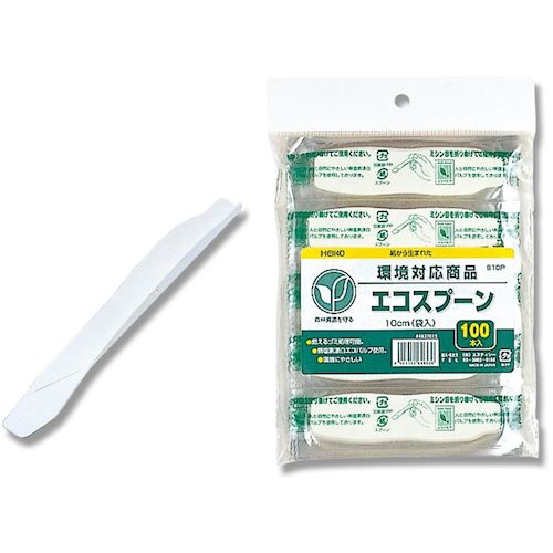 HEIKO エコスプーン S10P 10cm 袋入 100本入り 004637013 1 袋