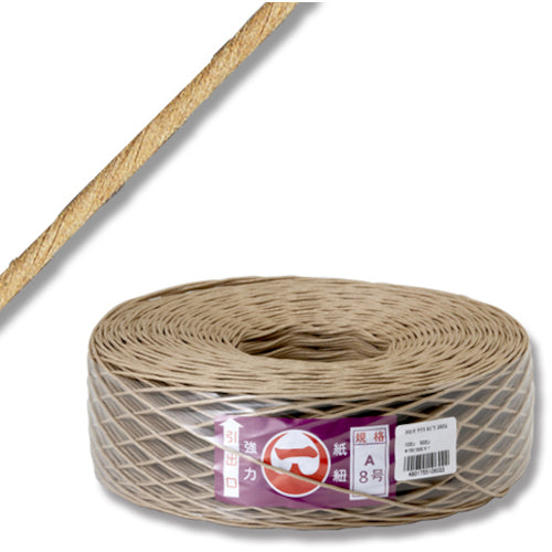 Shimojima Paper String No. 8 001551500 1 roll