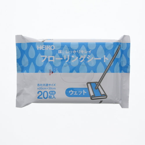 Shimojima Floor Cleaning Sheets, Wet Type, Pack of 20, 004771472, 1 pc