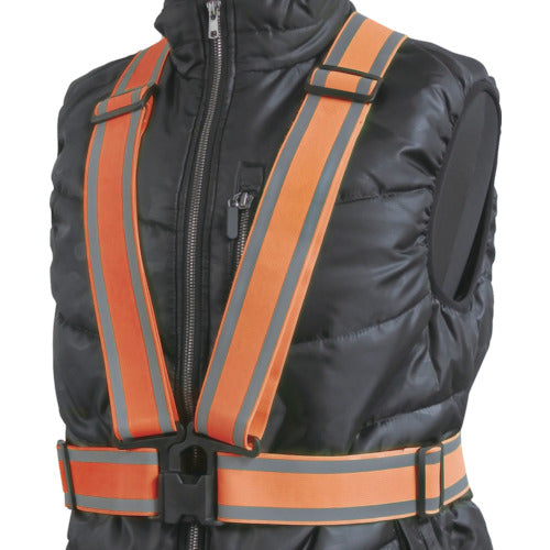 Fuji Gloves Stretchable Safety Tape Vest 50mm 8272-OR 1 piece