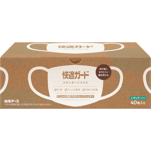 Hakugen Comfort Guard Standard Mask Regular Size 40 pieces 58121 1 piece