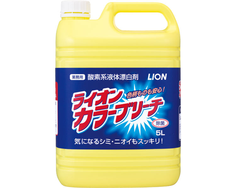 Lion Color Bleach / 5L 1 bottle