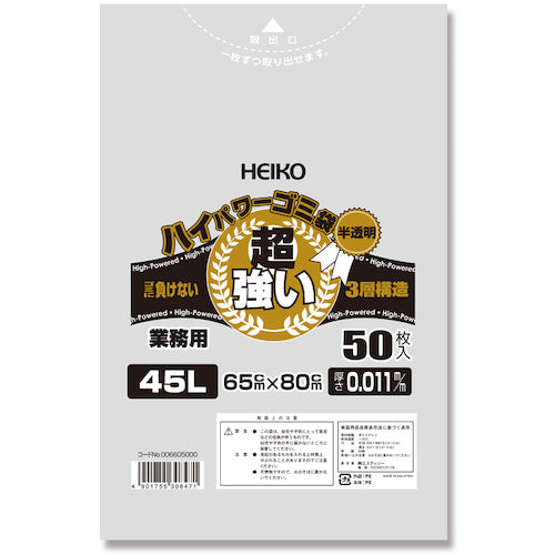 HEIKO High Power Semi-Transparent Garbage Bag #011 (3-ply) 45L 50 pieces 006605000 1 bag