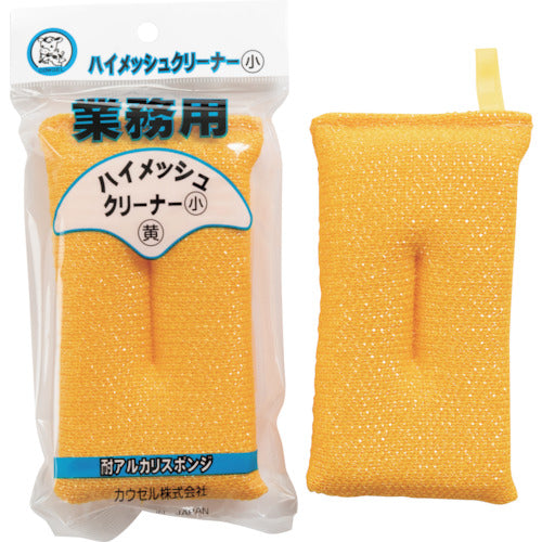 Kauzer High Mesh Cleaner Small Yellow HMCSY 1 pc