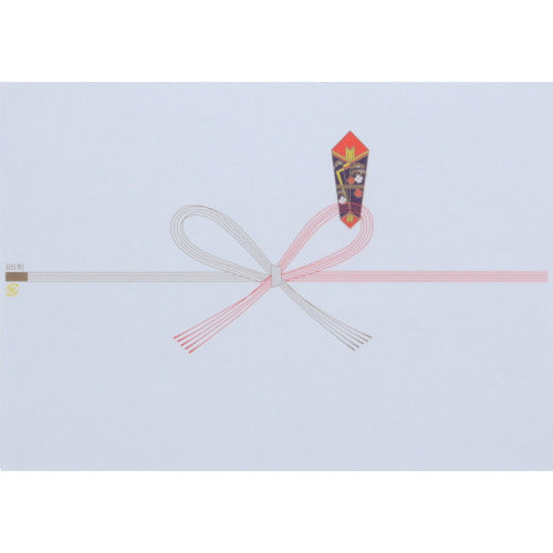 HEIKO のし紙 祝 B5 100枚入り 004806610 1 袋