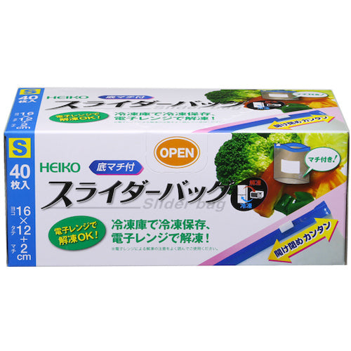 HEIKO フリーザーバッグ スライダー式 底マチ付 S 40枚入り 004749001 1 箱